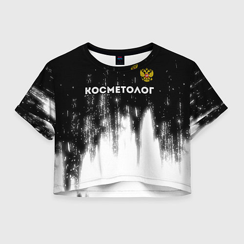 Женский топ Косметолог из России и герб РФ: символ сверху / 3D-принт – фото 1