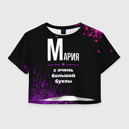 Женский топ Мария: с очень большой буквы / 3D-принт – фото 1