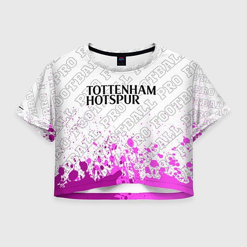 Женский топ Tottenham pro football посередине / 3D-принт – фото 1
