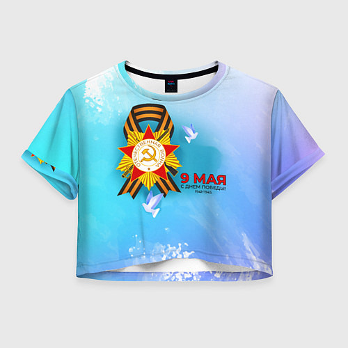 Женский топ 9 Мая Георгиевская лента / 3D-принт – фото 1