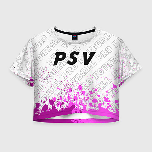 Женский топ PSV pro football посередине / 3D-принт – фото 1