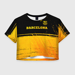 Футболка 3D укороченная женская Barcelona - gold gradient посередине, цвет: 3D-принт