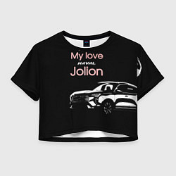 Женский топ My love Haval Jolion чёрно-розовый