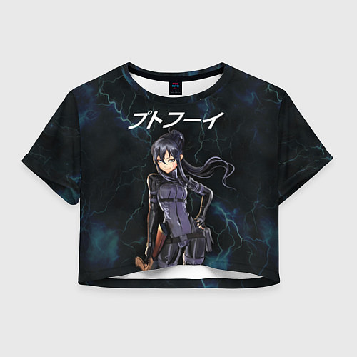 Женский топ Питоху - Призрачная пуля / 3D-принт – фото 1