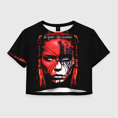 Женский топ Все дуреют с этой косметики / 3D-принт – фото 1