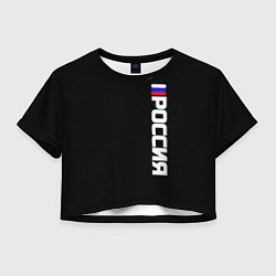 Женский топ Россия с флагом чёрный фон