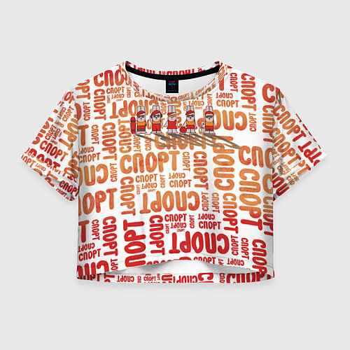 Женский топ КролСпорт / 3D-принт – фото 1