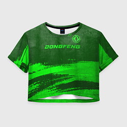 Футболка 3D укороченная женская Dongfeng - green gradient посередине, цвет: 3D-принт