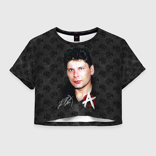 Женский топ Юрий Хой из Сектор газа / 3D-принт – фото 1