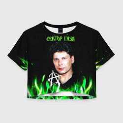 Футболка 3D укороченная женская Сектор газа зеленый огонь, цвет: 3D-принт