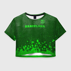Женский топ Barcelona - green gradient посередине