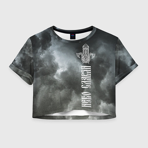Женский топ Славянский Перун - небо славян / 3D-принт – фото 1