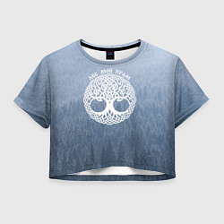 Женский топ Лес мой храм древо миров - кельтское тату