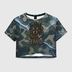 Футболка 3D укороченная женская ВМФ волк на камуфляже, цвет: 3D-принт