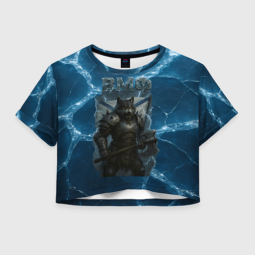 Женский топ ВМФ Волк на фоне льда / 3D-принт – фото 1
