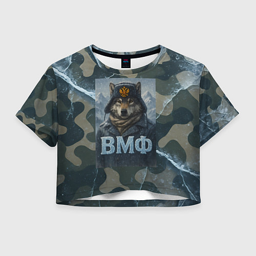 Женский топ Волк в ушанке - ВМФ / 3D-принт – фото 1