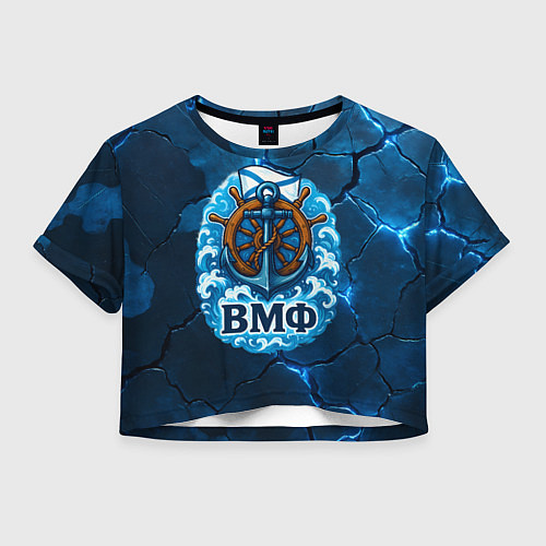 Женский топ Штурвал ВМФ - на фоне светящихся разломов / 3D-принт – фото 1