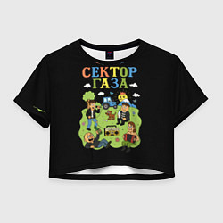 Футболка 3D укороченная женская Сектор газа, мультяшный стиль, цвет: 3D-принт