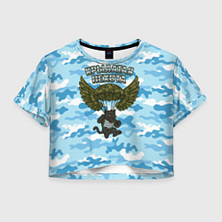 Женский топ Крылатая пехота - пантера