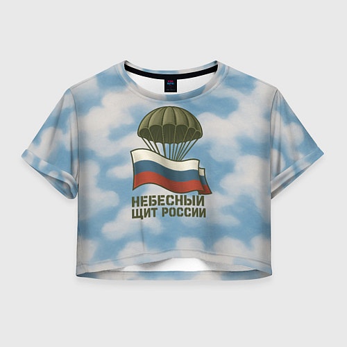 Женский топ Небесный щит России ВДВ / 3D-принт – фото 1
