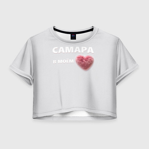 Женский топ Самара в моем сердце / 3D-принт – фото 1