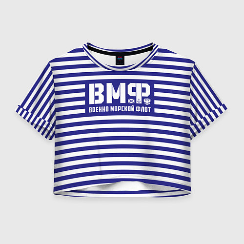 Женский топ ВМФ текстура тельняшки / 3D-принт – фото 1