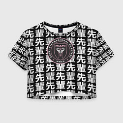 Футболка 3D укороченная женская Inter japan black, цвет: 3D-принт