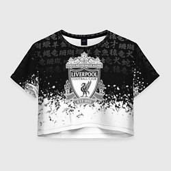 Футболка 3D укороченная женская Liverpool японские символы краски, цвет: 3D-принт