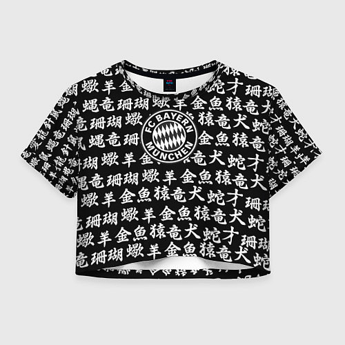 Женский топ Бавария Мюнхен символы / 3D-принт – фото 1