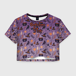 Футболка 3D укороченная женская 31 октября, цвет: 3D-принт