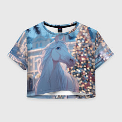Футболка 3D укороченная женская Белая лошадка у новогодней елки, цвет: 3D-принт