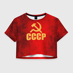 Футболка 3D укороченная женская СССР - символика, цвет: 3D-принт