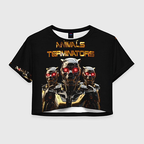 Женский топ Животные терминаторы / 3D-принт – фото 1