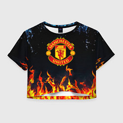 Футболка 3D укороченная женская Манчестер Юнайтед лёд и огонь, цвет: 3D-принт