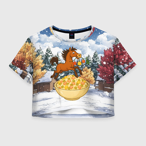 Женский топ Новогодняя лошадка прыгает через оливье / 3D-принт – фото 1