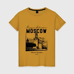 Футболка хлопковая женская Moscow Kremlin 1147, цвет: горчичный