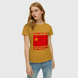 Футболка хлопковая женская Сделан в СССР, цвет: горчичный — фото 2
