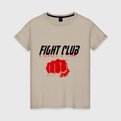 Женская футболка Fight Club