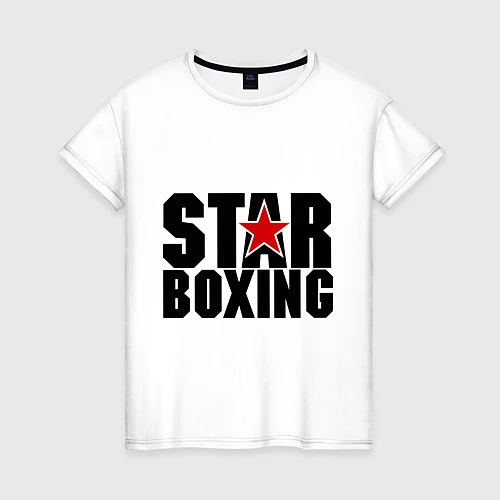 Женская футболка Boxing star / Белый – фото 1