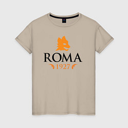 Футболка хлопковая женская AS Roma 1927, цвет: миндальный
