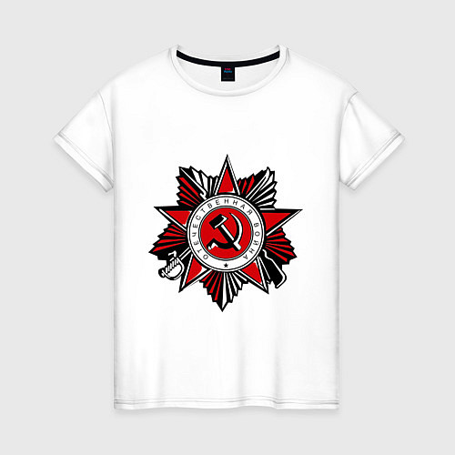 Женская футболка Великая Отечественная Война / Белый – фото 1