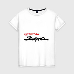 Футболка хлопковая женская Toyota Supra, цвет: белый