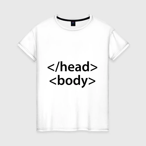 Женская футболка Head Body / Белый – фото 1