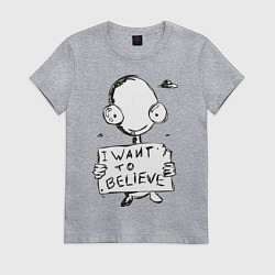 Футболка хлопковая женская I want to believe, цвет: меланж