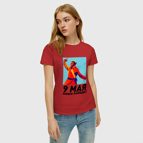 Женская футболка 9 Мая - наша победа! / Красный – фото 3