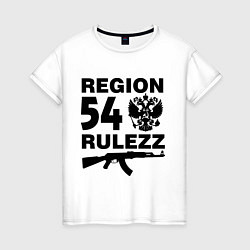 Футболка хлопковая женская Region 54 Rulezz, цвет: белый