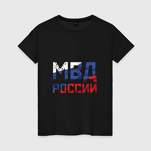 Женская футболка МВД России / Черный – фото 1