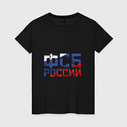Футболка хлопковая женская ФСБ России, цвет: черный