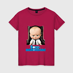 Женская футболка Boss Baby