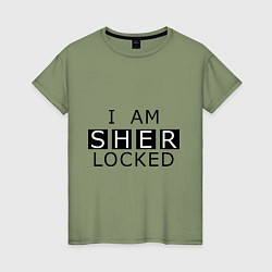 Футболка хлопковая женская I am Sherlocked, цвет: авокадо